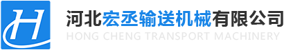 輝縣市博世彈簧有限公司